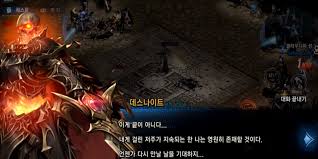Whether you're studying for an upcoming exam or looking for cool math games f. Top Nine Mobile Mmorpg In South Korea For 2020
