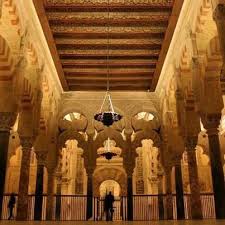 مسجد قرطبة من الداخل Islamic Architecture Andalusia Moorish