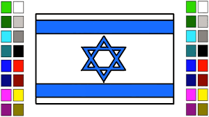 It portrays a blue hexagram on a white contextual, between two horizontal blue bands. How To Drawing Israeli Flag Coloring Israel Flag For Kids Learn Step By Step Little Channel Youtube