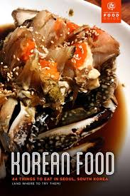 Soft tofu stew (순두부찌개) · 4. Korean Food 45 Dishes To Eat In South Korea Will Fly For Food Korean Food Food Guide Best Korean Food