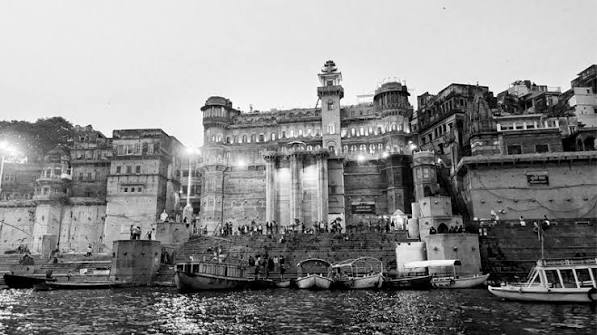 Benares | Side Lower