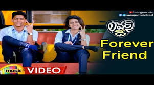 Telugu Video Songs Latest Telugu Music Videos New Telugu Video Songs In Hd Quality On Gaana Com Neeve telugu musical dance video phani kalyan gomtesh upadhye. telugu video songs latest telugu music