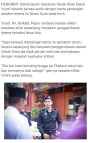 Nizen ayob as insp nizam. Yusof Haslam Nizen Ayob Sihat Sepanjang 4 Tahun Berlakon Gerak Khas Avocadonews