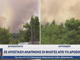 Σημαντικά έργα καντσιωτών μαστόρων στη γύρω περιοχή είναι η τοξωτή πέτρινη γέφυρα στο σαραντάπορο, στο δρόμο για το χωριό, αμέσως μετά την διακλάδωση από την εθνική. 3yeijnexo10yam