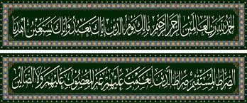 Jun 11, 2021 · zikir subhanallahi wabihamdihi subhanallahil azhim memiliki keutamaan yang sangat agung. Allah Ayat Al Kursi 900x698 Wallpaper Teahub Io