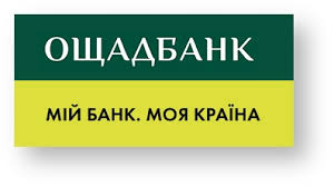Ощадбанк став інформаційним партнером всеукраїнської інформаційної кампанії з захисту прав. Oshadbank Baza Znan Baza Znan