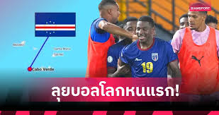 Siamsport - News update