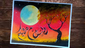 Kaligrafi arab atau kaligrafi islam merupakan sebuah seni lukis yang diperuntukkan untuk dijadikan hiasan, salah satunya hiasan dinding. Cara Membuat Kaligrafi Kontemporer Assalamualaikum Gambar Pemandanga Seni Islamis Seni Kaligrafi Art