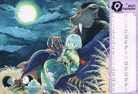 Niehime to Kemono no Ou (Sacrificial Princess & the King of Beasts) Image  by Tomofuji Yuu #3640243 - Zerochan Anime Image Board
