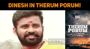 Vikram Sugumaran's Next Is Therum Porum!