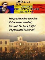 Vorbim despre 24 ianuarie 1859. Mica Unire Se SÄƒrbÄƒtoreste Si La Centrul De Cultura Bratianu Ziarul Profit