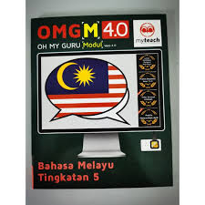 Nota padat fizik tingkatan 5 (spm) (dalam bahasa melayu). Modul Fizik Tingkatan 4 Pan Asia Edisi Guru Malaysian Today