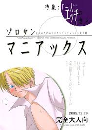Shijo Tril x Tril] Zoro x San MANIACS Hitori Ecchi no Tatsujin – One Piece  dj [JP] - Gay Manga | HD Porn Comics