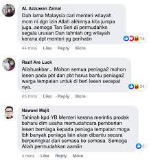 Pengarah jabatan perancangan korporat dbkl, khairul azmir ahmad berkata, sebanyak 93 premis melibatkan. Kak Nah Sujud Syukur Annuar Musa Datang Serahkan Lesen Perniagaan