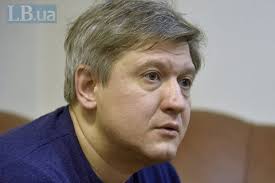 Check spelling or type a new query. Danilyuk Podav U Vidstavku Z Posadi Sekretarya Rnbo Onovleno Portal Novin Lb Ua