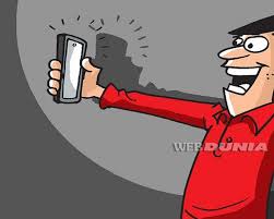 लोगों ने ऐसे बिताया लॉकडाउन का पहला दिन! Jokes About Lock Down à¤² à¤• à¤¡ à¤‰à¤¨ à¤® à¤‡à¤¨ à¤š à¤Ÿà¤• à¤² à¤¸ à¤®à¤¨ à¤¬à¤¹à¤² à¤°à¤¹ à¤¹ à¤² à¤—