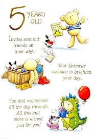 Birthday Wishes For My 5 Year Old Son 5 Year Old Birthday Sayings Free Printable Birthday Invitations Birthday Invitations Kids Printable Birthday Invitations