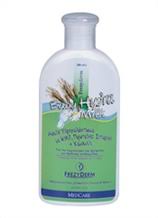 Ανακαλύψτε σήμερα 35 προϊόντα στο pharm24.gr. Baby Care Frezyderm