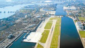 London City Airport News Hintergrunde Fvw