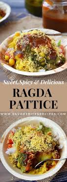 Ragda Pattice Recipe Indian Food Recipes Vegetarian Indian Street Food Chaat Recipe