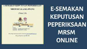Pada tahun ini, tiada perkhidmatan semakan keputusan meggunakan sms. Semakan Keputusan Pt3 2019 Online Dan Sms
