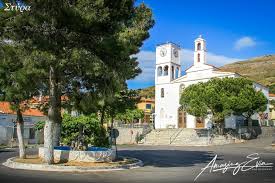Κυριακη 8:15 09:30 10:30 11:45 12:45 14:30 16:00 17:00 18:30 19:20 20:00 20:30 22:00 22:30. Nea Styra Amazing Evia