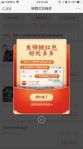 pin on ui 弹窗