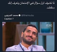 i m deadddd anababyxxx fun quotes funny funny science jokes funny dude
