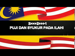 Mengungkap zikir para nabi dan kedahsyatannya. Minus One Sejahtera Malaysia Lagu Patriotik Youtube