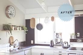 rental reno // before & after