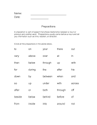 Recognizing prepositions in a sentence #2. Prepositional Phrase Worksheet Download As Pdf Prepositional Phrases Grammar Worksheets Preposition Worksheets