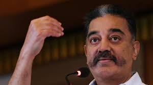 Union minister smriti irani has challenged actor and makkal needhi maiam founder kamal haasan to have an open debate with vanathi srinivasan, the bjp's candidate for coimbatore south constituency. Why Neta Kamal Haasan May Not Shine In Tamil Nadu Assembly Elections Editorji