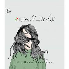 Pin On Poetry