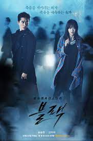 The series has been renewed for a second season to air later in 2021. Voice Tv Series 2017 2021 Imdb