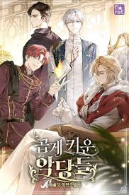 I Raised The Villains Preciously Manhwa Manga Anime Drawings Boy Anime Korea