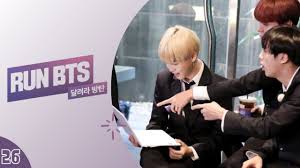 Surely, one of the biggest fan bases in the world has some bias about their favorite member. Eng Sub Run Bts 2017 Ep 26 Vlive Youtube