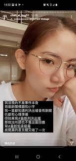 See if your friends have read any of 陳艾琳's books. Evocznkoq6jdhm