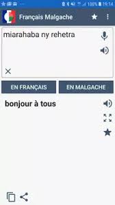 Oct 20, 2021 · téléchargez l'apk 6.24.0.01.404535115 de google traduction pour android. Traducteur Francais Malgache Apk 2 0 0 Download For Android Download Traducteur Francais Malgache Apk Latest Version Apkfab Com