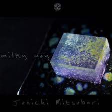 junichi mitsubori milky way wagashi t japanese sweets wagashi kawaii sweets