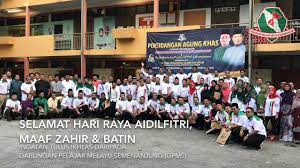 A gabungan pelajar melayu semenanjung can be abbreviated as gpms. Ucapan Aidilfitri 1440h Gabungan Pelajar Melayu Semenanjung Gpms Youtube