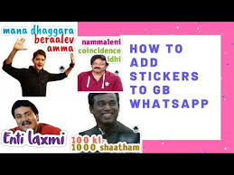Maybe you would like to learn more about one of these? How To Add Stickers In Gb Whatsapp Add Stickers To Gb Whatsapp How To Use Stickers In Gb Whatsapp Youtube
