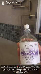 Parfium Beauty Perfume Beauty Recipes Hair Beauty Skin Care