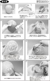 ボード 自由工作 のピン