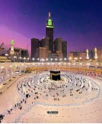 Khana kaba is the most respectable place in the world for muslims. 33 Khana E Kaba Ideas In 2021 Kaba Mecca Masjid Mecca