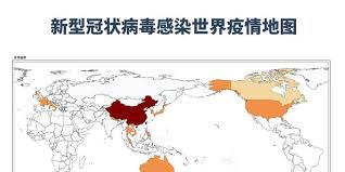 新 型 冠 狀 病 毒 感 染 在 香 港 的 最 新 情 況. å…¨çƒæœ€æ–°ç–«æƒ…åœ°å›¾ æ–°åž‹å† çŠ¶ç—…æ¯'è‚ºç‚Žç¡®è¯Š1353ä¾‹ æ‰‹æœºæ–°æµªç½'