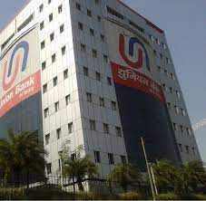 Union bank of india address: Union Bank Of India Complaint Phone Number Email Id Customer Care