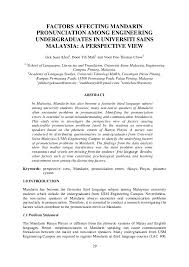 Official website | universiti sains malaysia. Pdf Factors Affecting Mandarin Pronunciation Among Engineering Undergraduates In Universiti Sains Malaysia A Perspective View Dr Mah Boon Yih Academia Edu