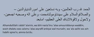 Cara menyusun teks mc / pembawa acara dilengkapi teknik pelafalan dan tipsnya. Artikel Kata Sambutan Tuan Rumah Pengajian Rutin Hbs Blog Hakana Borneo Sejahtera