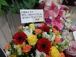 音楽劇 母さん サトウハチローの詩と母のものがたり たびさき