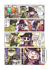 Natsume Kako hentai videos, GIFs, and images | R34.app